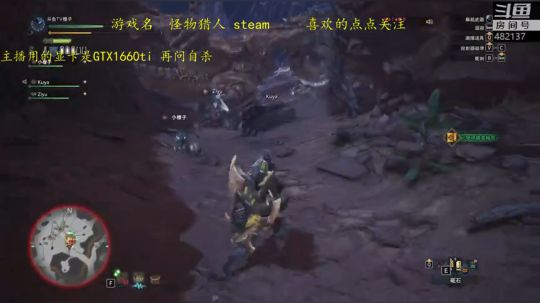 最近筹办龙珠斗士比赛了 2019-03-25 19点场