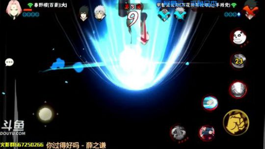 只有经历过绝望，才会对生活充满希望。 2019-03-25 22点场