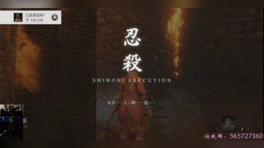 米米与蝶的故事