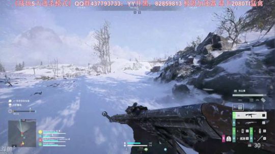 战地5大逃杀模式 2019-03-25 23点场