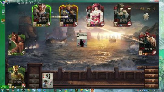 求高V老板冠名 谢谢 2019-03-26 11点场
