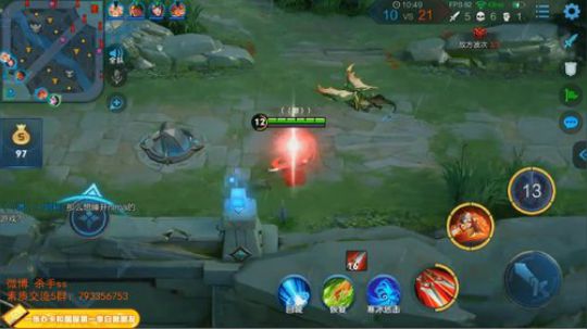 ace017发布了一个斗鱼视频2019-03-26