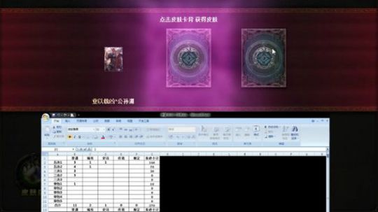 【栗子】选啥不重要,都是崩乀 2019-03-25 20点场