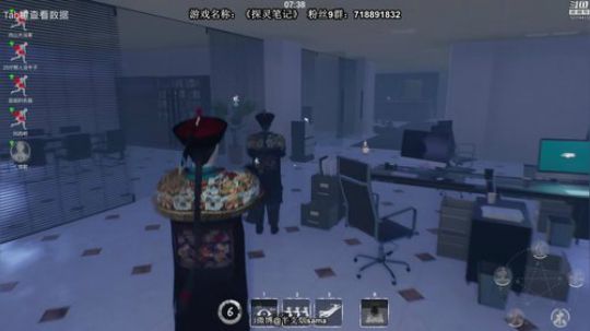 半煎游戏疗养院 2019-03-19 00点场