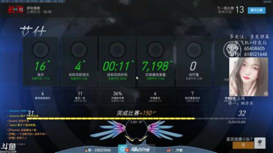打大号快速 2019-03-24 19点场