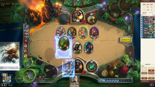 欢乐竞技场，聊聊炉石，谈谈人生 2019-03-26 10点场