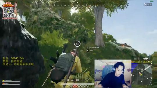 风靡全球的上头集团上线 2019-03-25 23点场
