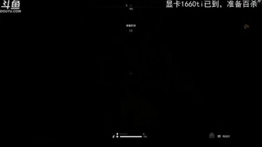 战地V  吃鸡模式上线~ 2019-03-25 17点场