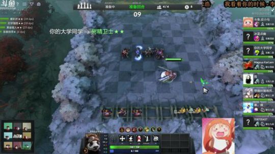 【皇后悬赏】冲击排行榜前50！ 2019-03-26 02点场