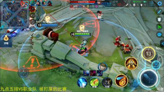 为白立场发布了一个斗鱼视频2019-03-26