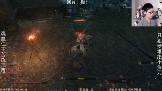 【闪】恐怖游戏 2019-03-25 20点场