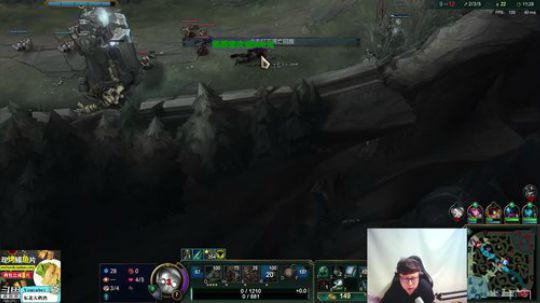 我在斗鱼看东北大鹌鹑直播英雄联盟