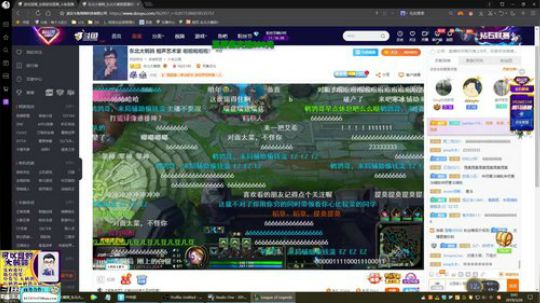 伤心hh发布了一个斗鱼视频2019-03-26