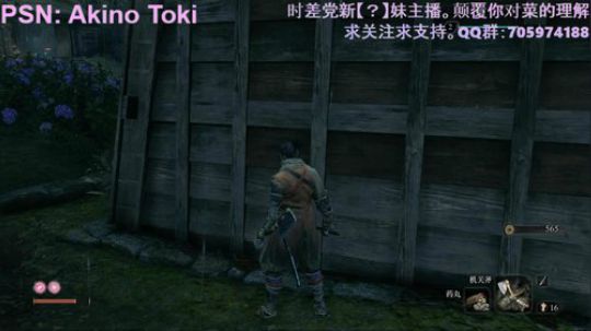【怀表兔子】古有兔狼同笼，孰生孰死？ 2019-03-24 11点场