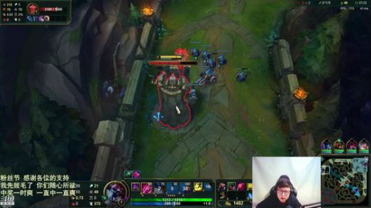我在斗鱼看东北大鹌鹑直播英雄联盟