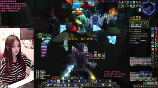 冰铃：老鼠爱大米（冰铃打大米） 2019-03-22 20点场