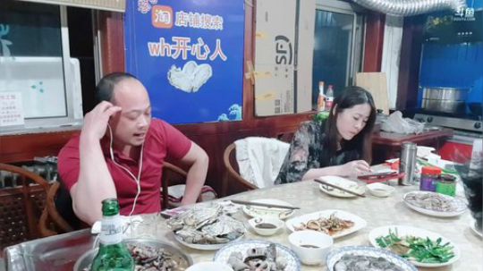 龙马精神丶老狼哥发布了一个斗鱼视频2019-03-26