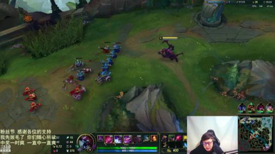 我在斗鱼看东北大鹌鹑直播英雄联盟