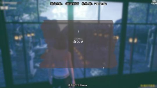 半煎游戏疗养院 2019-03-19 02点场
