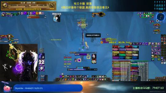 哈士城-毒瘤的生产与打磨 2019-03-25 22点场