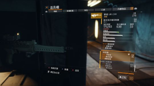 过气老游戏，只是想玩！！ 2019-03-25 22点场