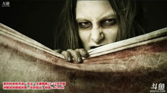 户外遛狗王飞哥发布了一个斗鱼视频2019-03-26