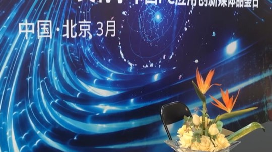 一键超频硬件实现