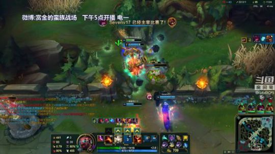 HHHISHHH发布了一个斗鱼视频2019-03-26