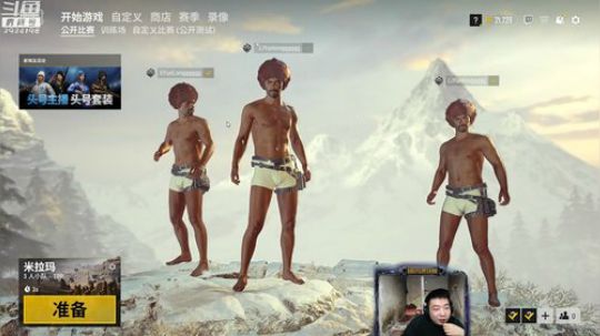 场均0杀！25点办卡抽5元 2019-03-25 18点场