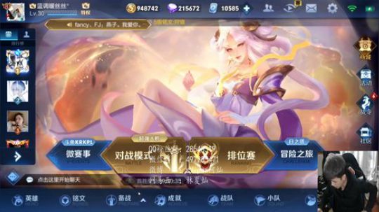 1999分巅峰赛 2019-03-25 23点场