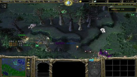 【肖璐】IM大手杯决赛第三天 2019-03-26 19点场