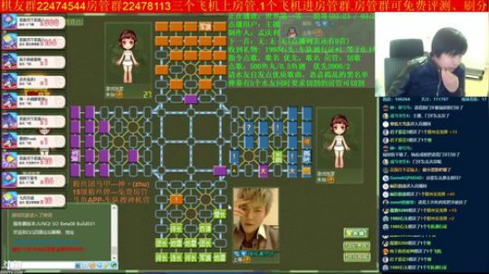 坑货56817发布了一个斗鱼视频2019-03-26