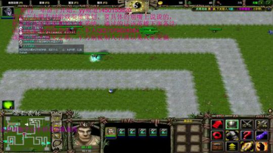 混乱武林直播 2019-03-25 23点场