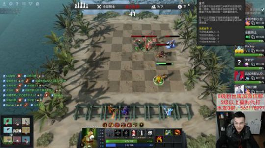 【老杨】休息一晚上，明晚再战 2019-03-24 22点场