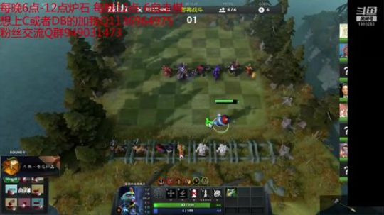 187-自走棋水友赛 2019-03-26 00点场