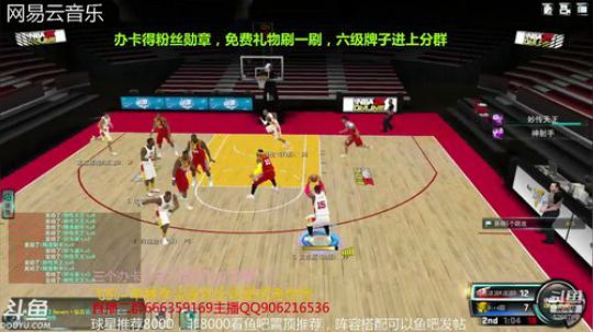 月底冲刺了 2019-03-25 21点场