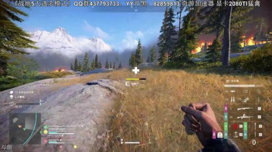 战地5大逃杀模式 2019-03-26 18点场