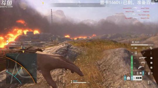 战地V  吃鸡模式上线~ 2019-03-26 10点场