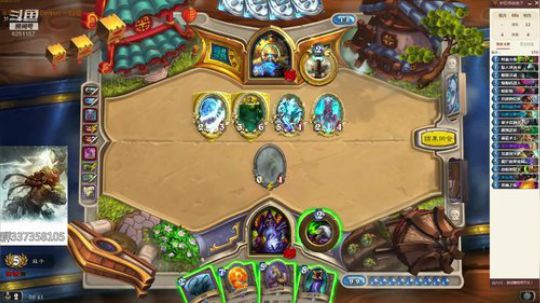 欢乐竞技场，聊聊炉石，谈谈人生 2019-03-26 08点场