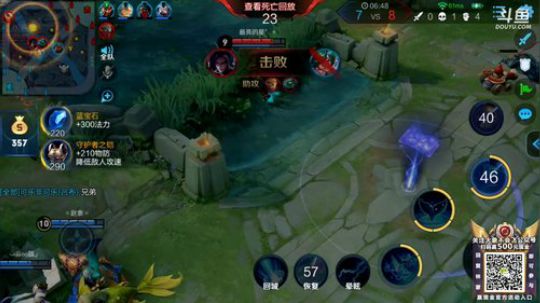 ace017发布了一个斗鱼视频2019-03-26