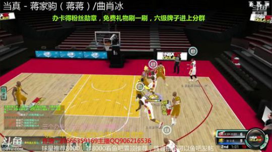 月底冲刺了 2019-03-25 17点场