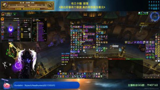 哈士城-毒瘤的生产与打磨 2019-03-25 18点场