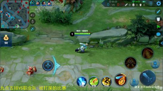 任性359发布了一个斗鱼视频2019-03-26