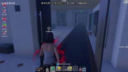 半煎游戏疗养院 2019-03-20 02点场