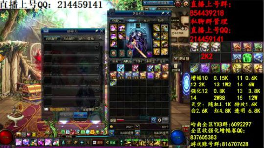 彩粉:   12套年套！   1套起步 2019-03-26 19点场
