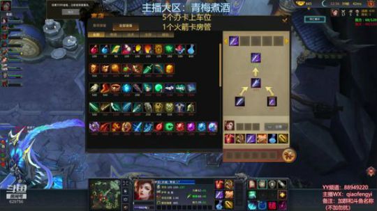 一天又一天，站住别跑我不吃你 2019-03-25 21点场
