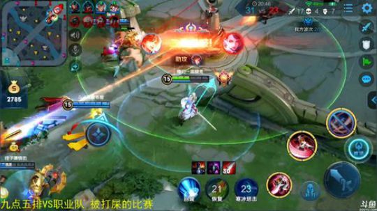 任性359发布了一个斗鱼视频2019-03-26