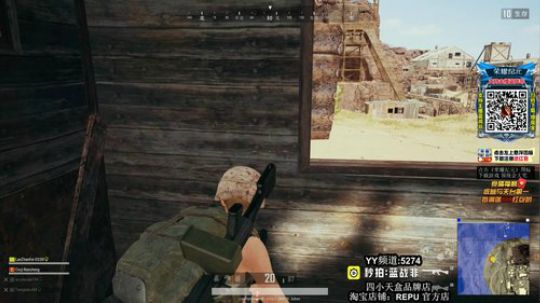 粉丝狂欢节~冲啊！ 2019-03-26 17点场