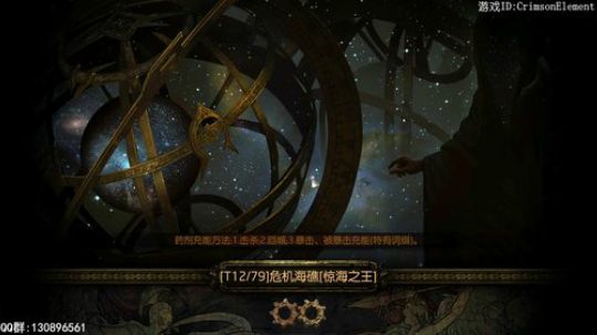 元素使裂风雷球，炸炸炸 2019-03-25 20点场