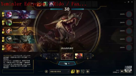 冷心需暖笑  无限火力 2019-03-25 12点场
